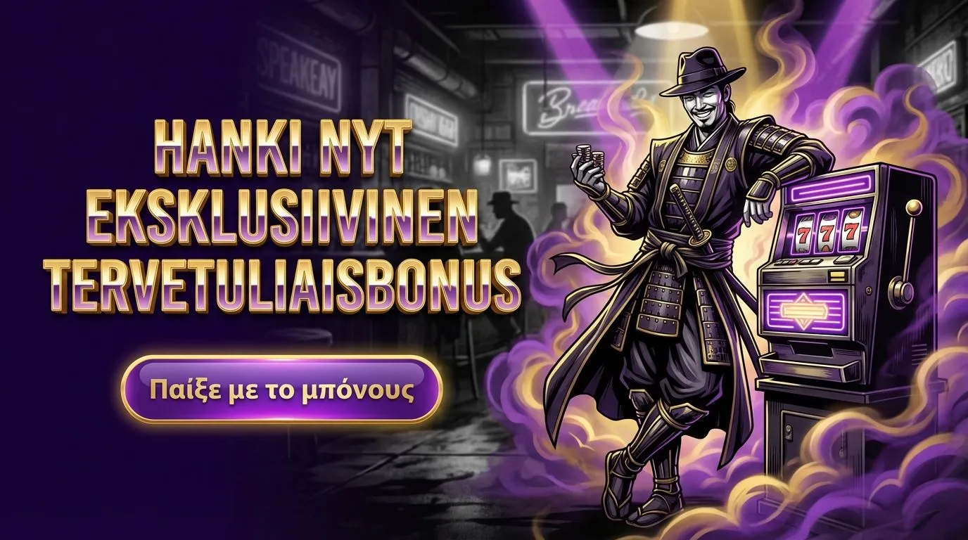 Azurslot Casino